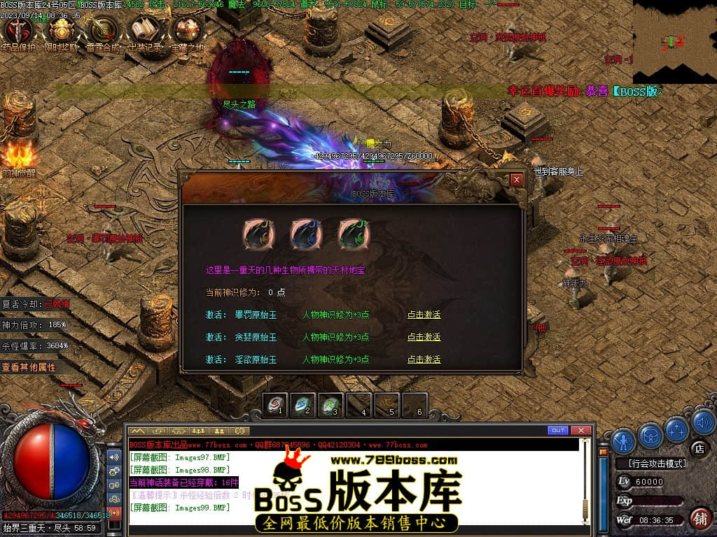 Images100压缩后.JPG
