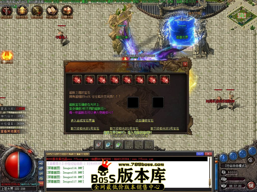 Images118压缩后.JPG