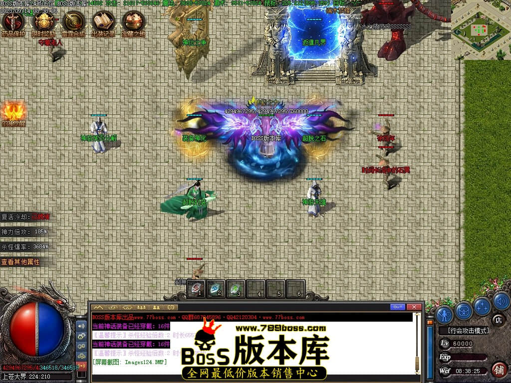 Images125压缩后.JPG