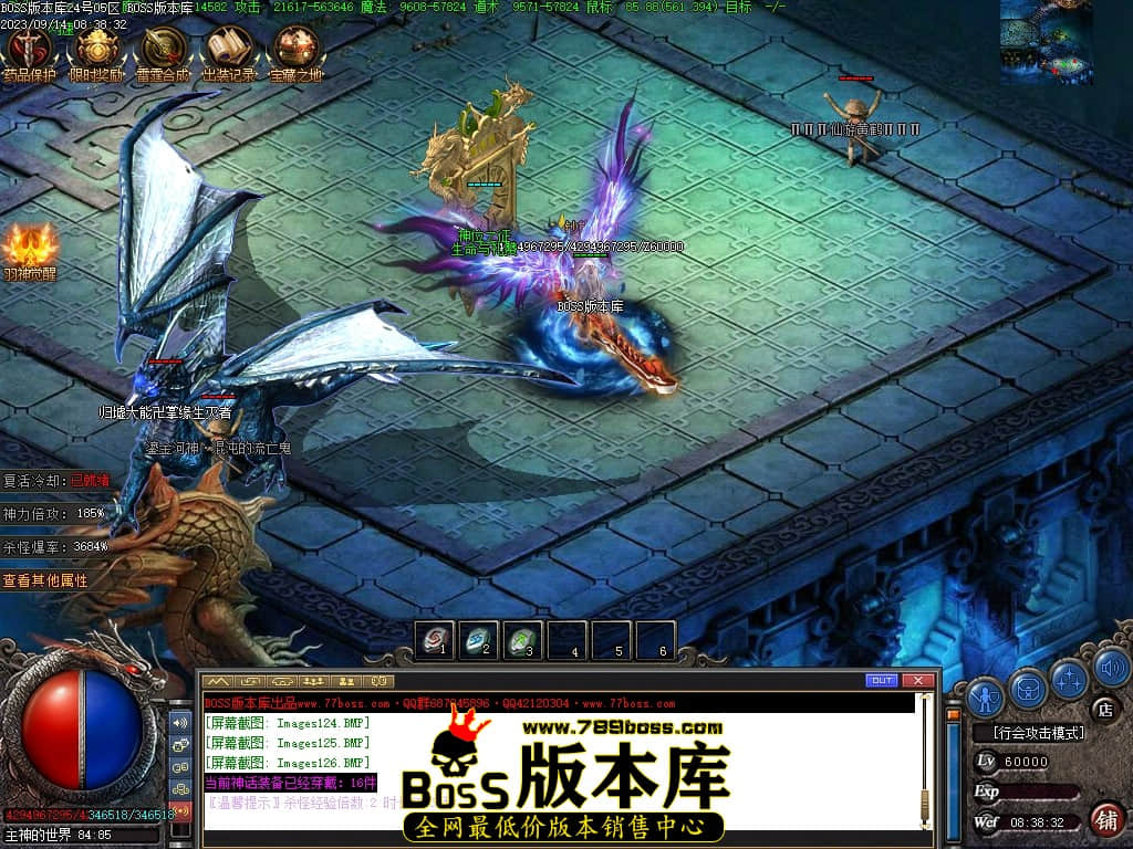 Images127压缩后.JPG