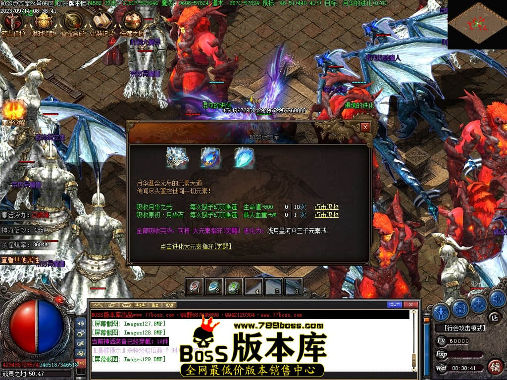 Images130压缩后.JPG