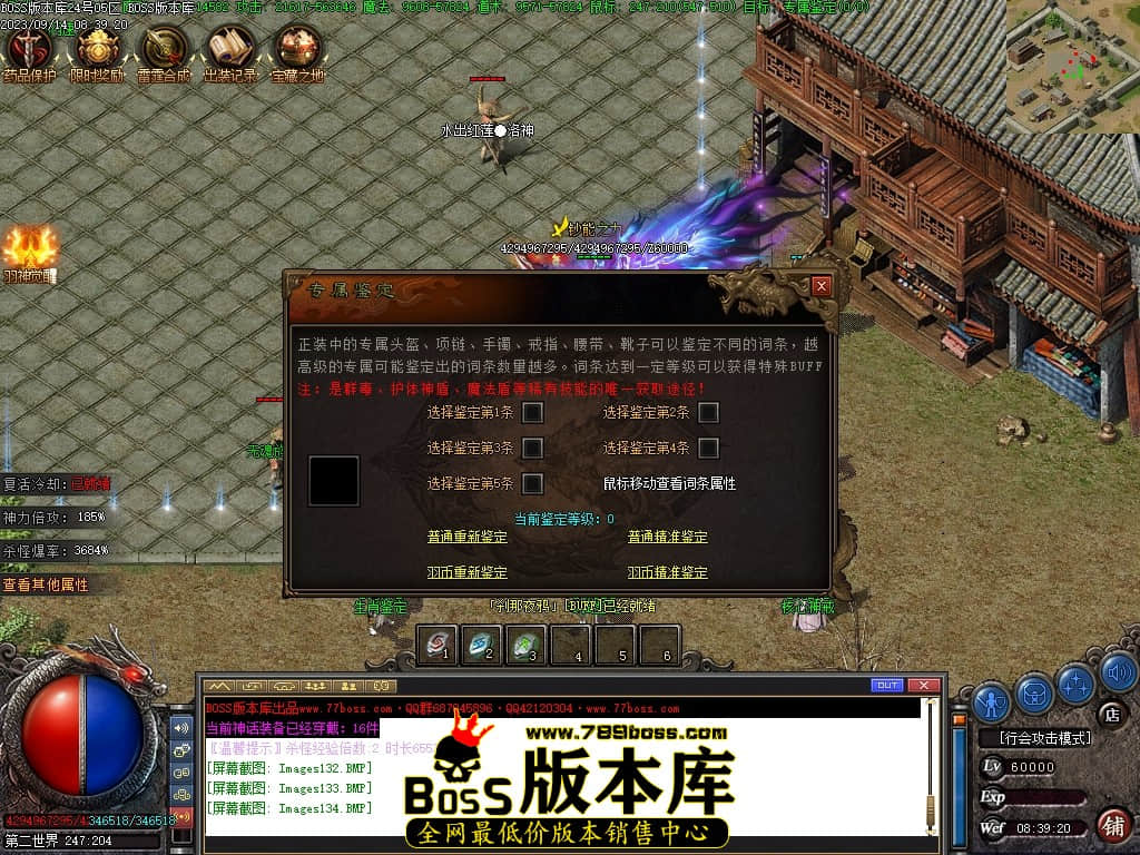 Images135压缩后.JPG