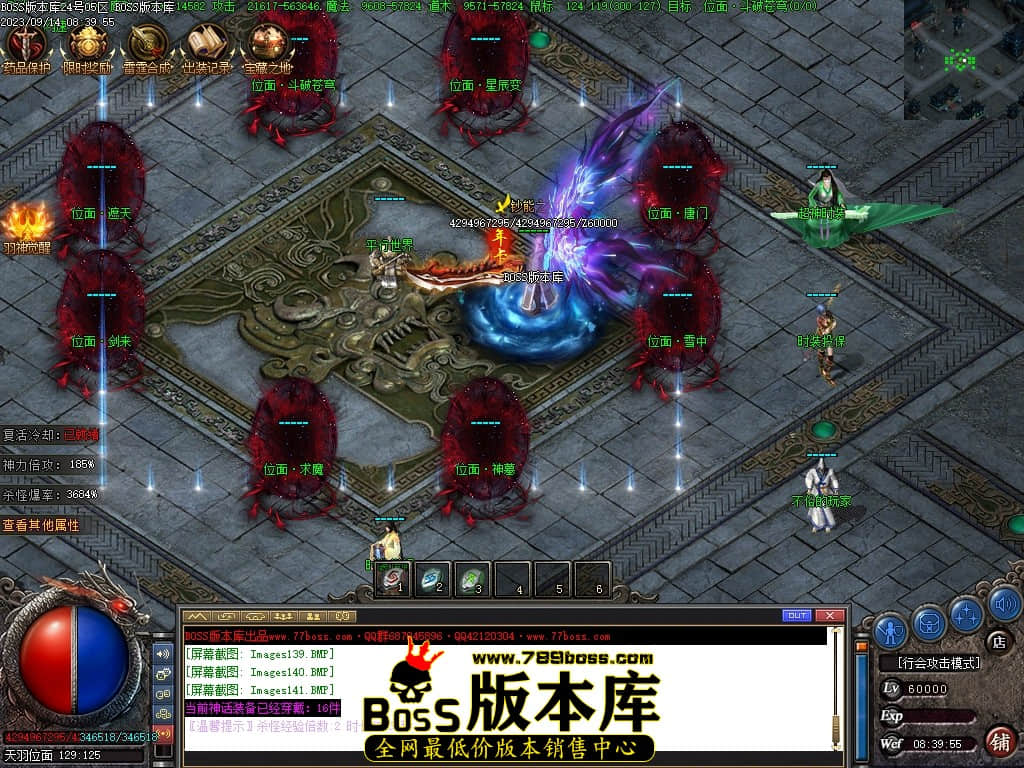 Images142压缩后.JPG