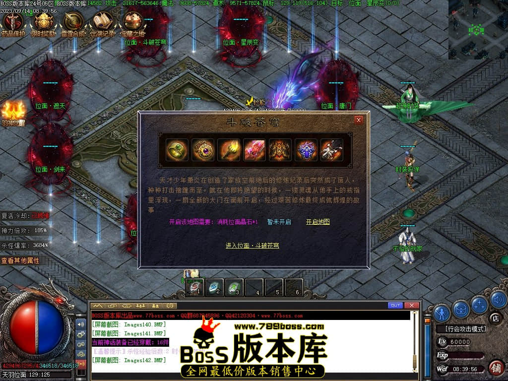Images143压缩后.JPG