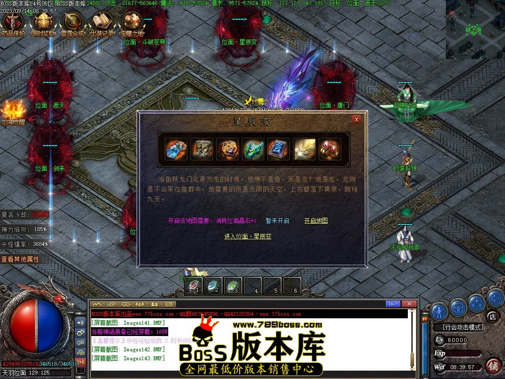 Images144压缩后.JPG
