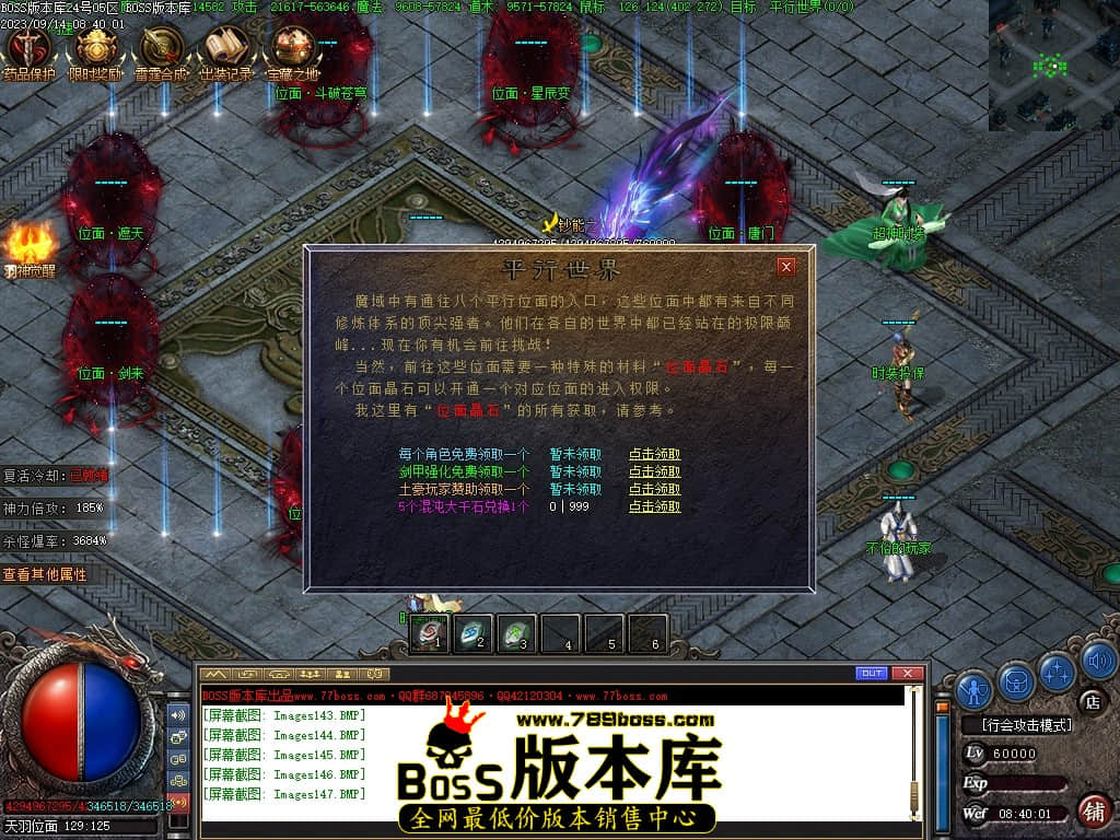 Images148压缩后.JPG