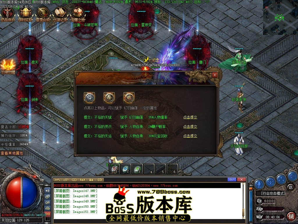 Images152压缩后.JPG