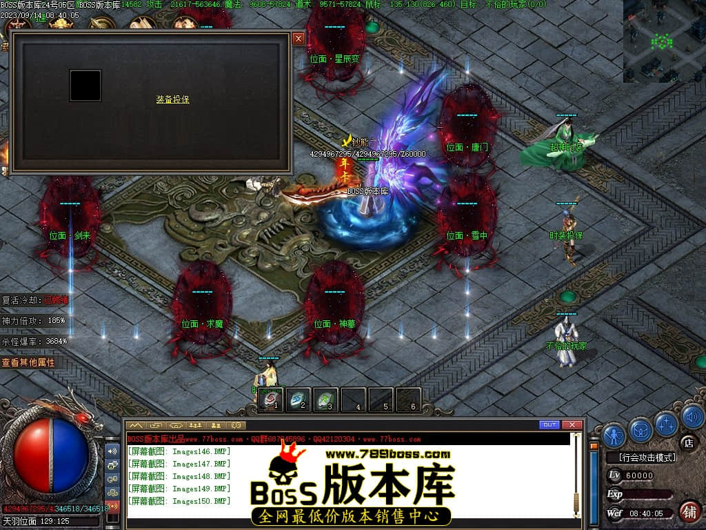 Images151压缩后.JPG