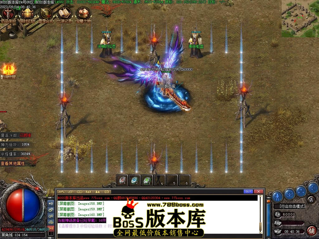 Images161压缩后.JPG