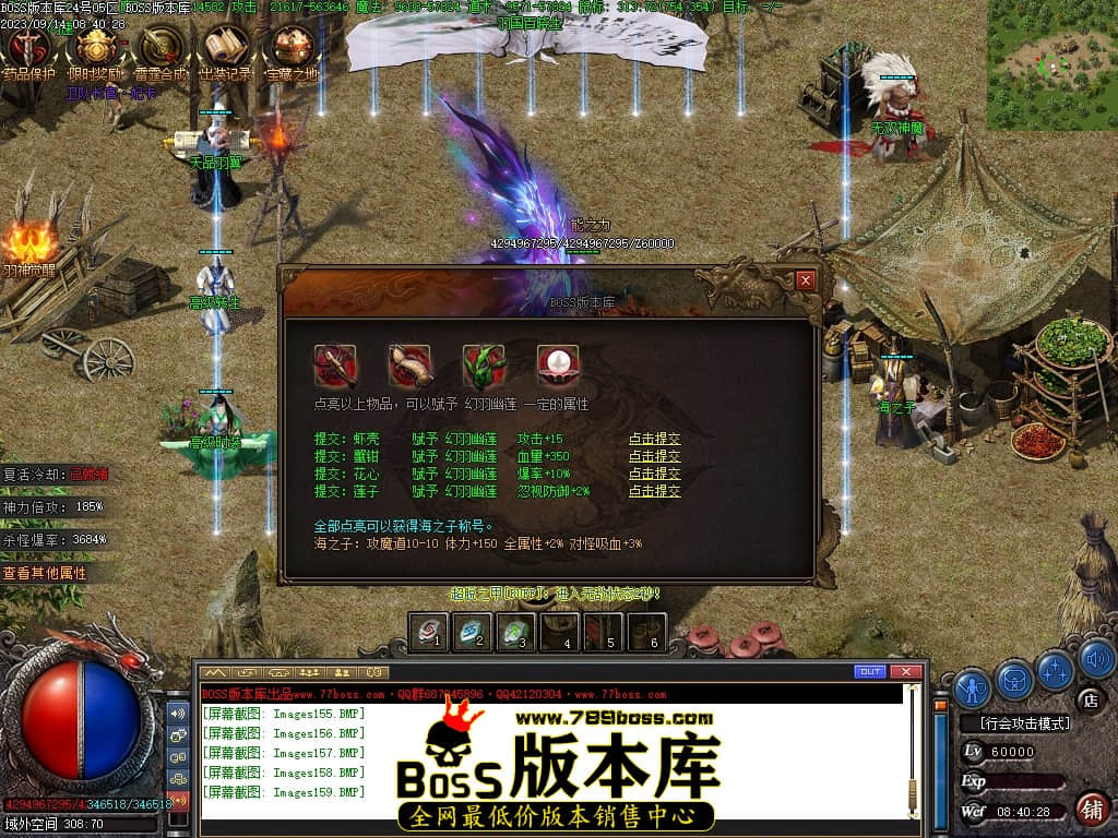Images160压缩后.JPG