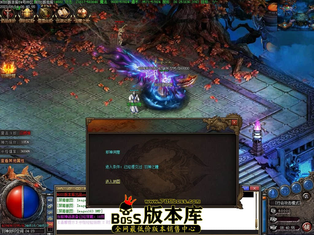 Images164压缩后.JPG