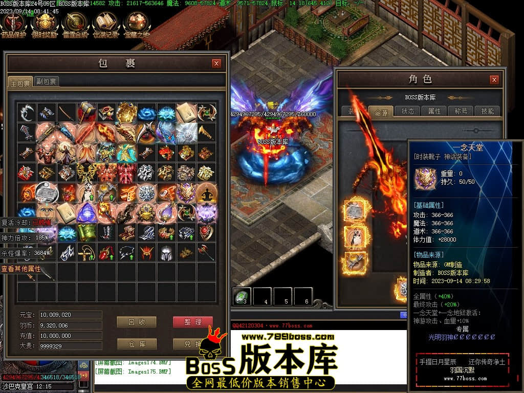 Images176压缩后.JPG