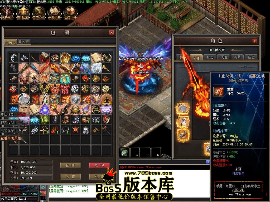 Images177压缩后.JPG