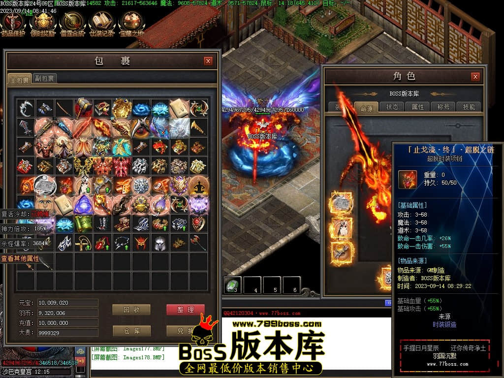 Images179压缩后.JPG