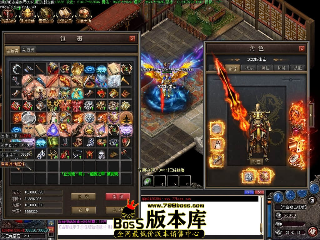 Images181压缩后.JPG