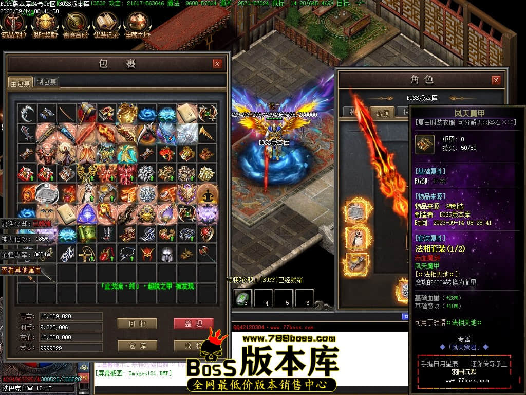 Images182压缩后.JPG