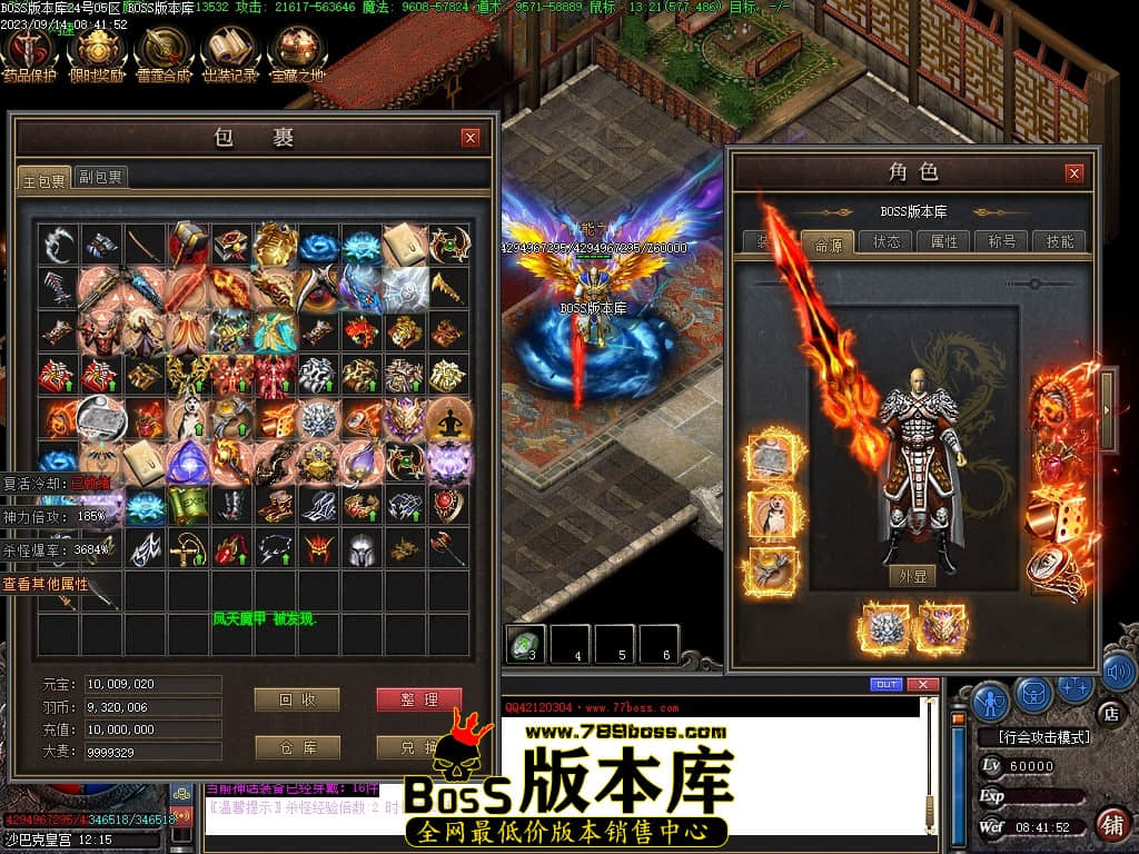 Images183压缩后.JPG