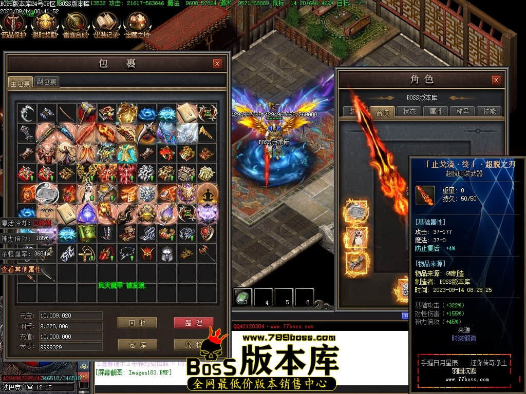 Images184压缩后.JPG