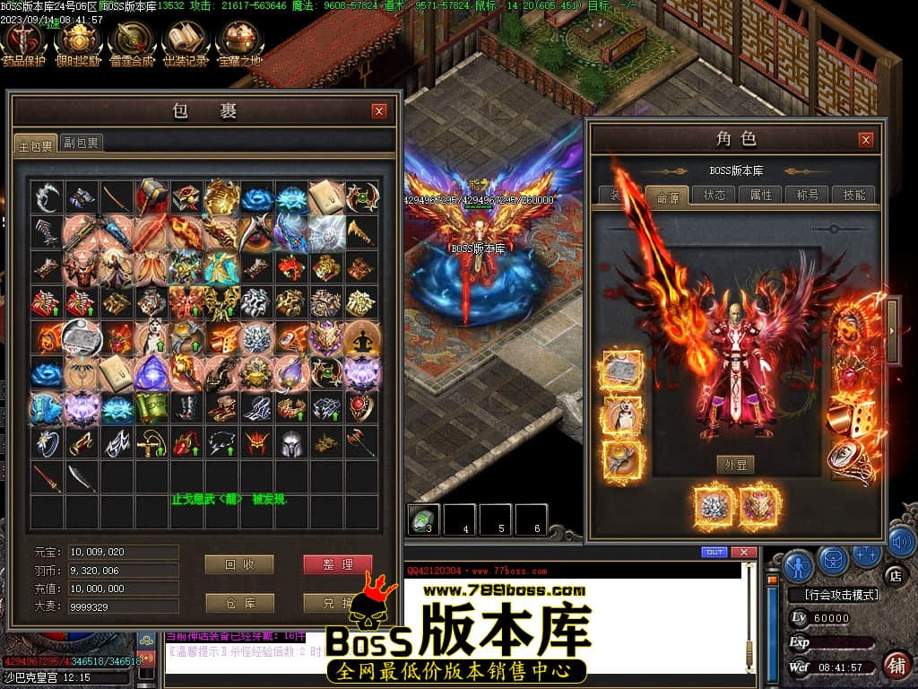 Images187压缩后.JPG