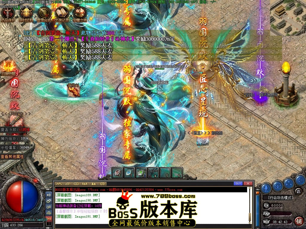 Images192压缩后.JPG