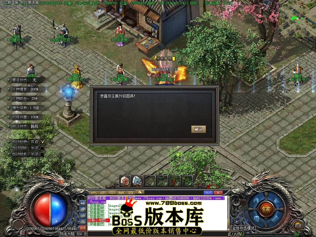 Images27压缩后.JPG