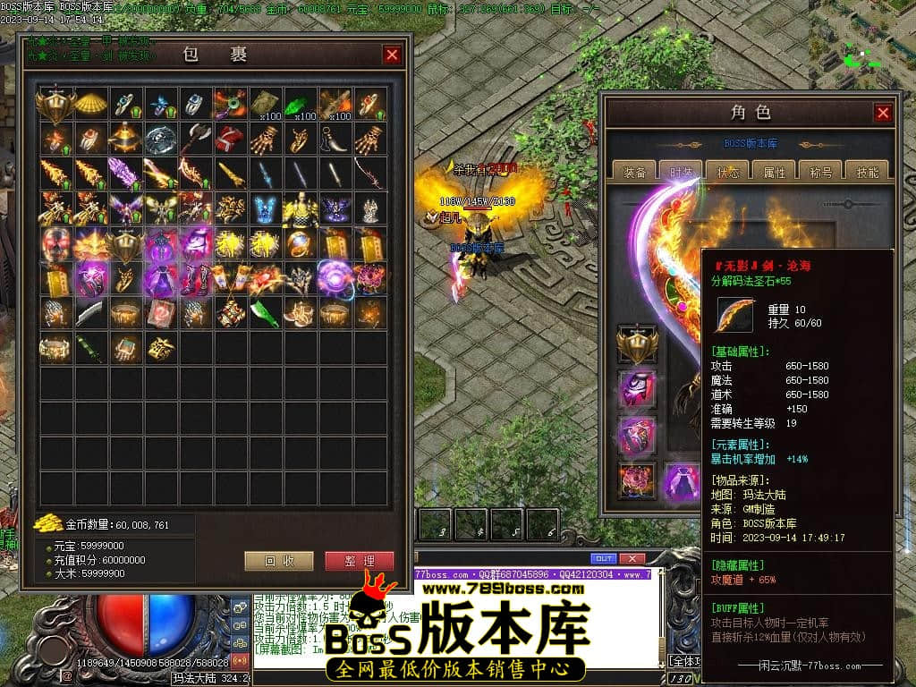 Images60压缩后.JPG