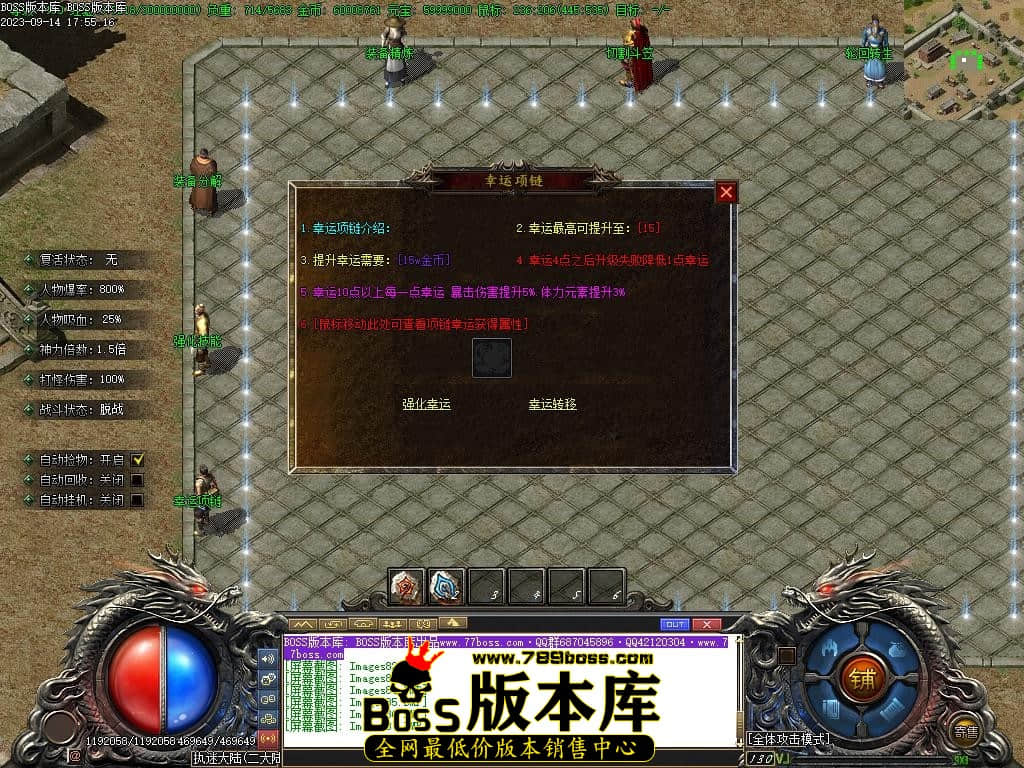 Images88压缩后.JPG