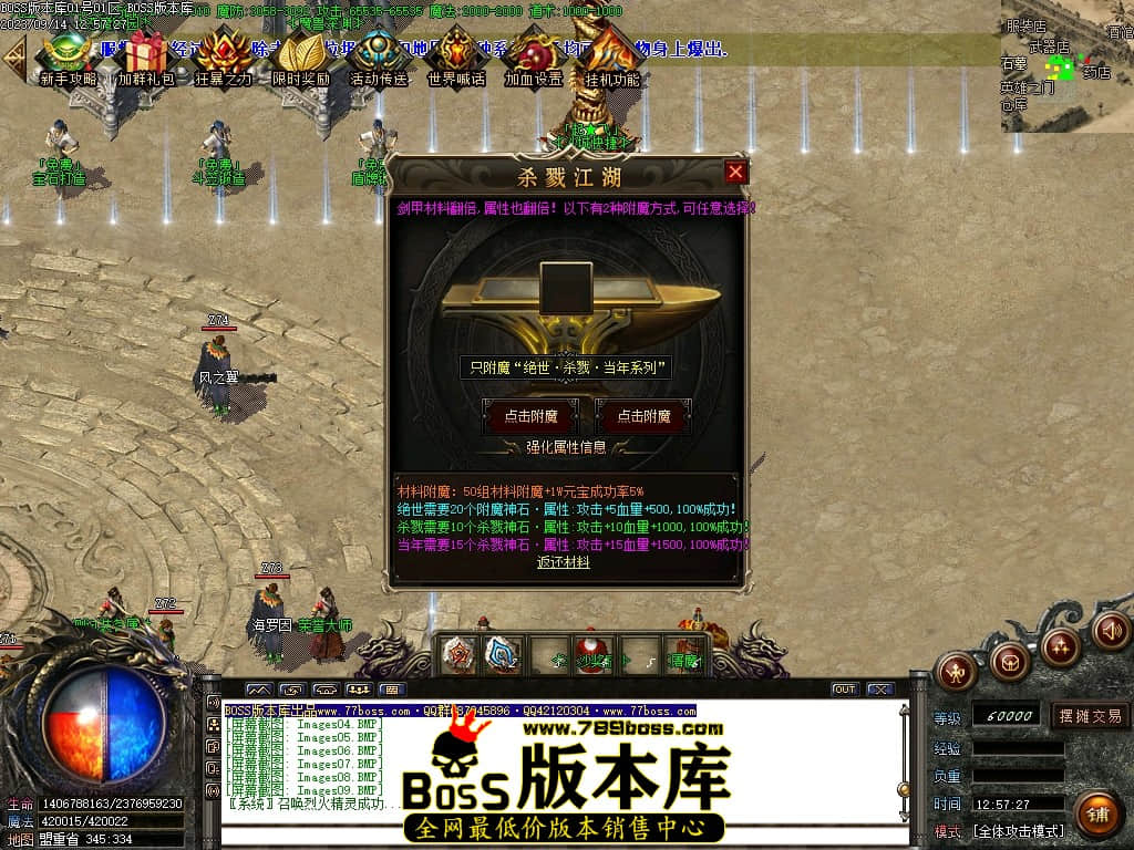 Images10压缩后.JPG