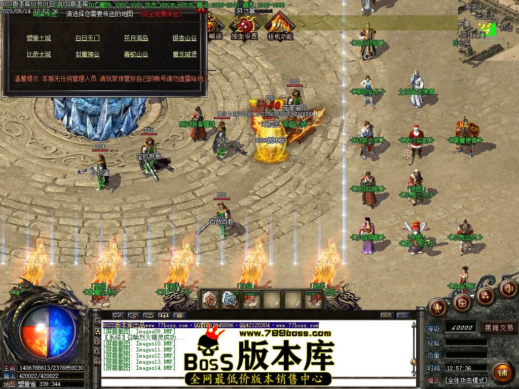 Images15压缩后.JPG
