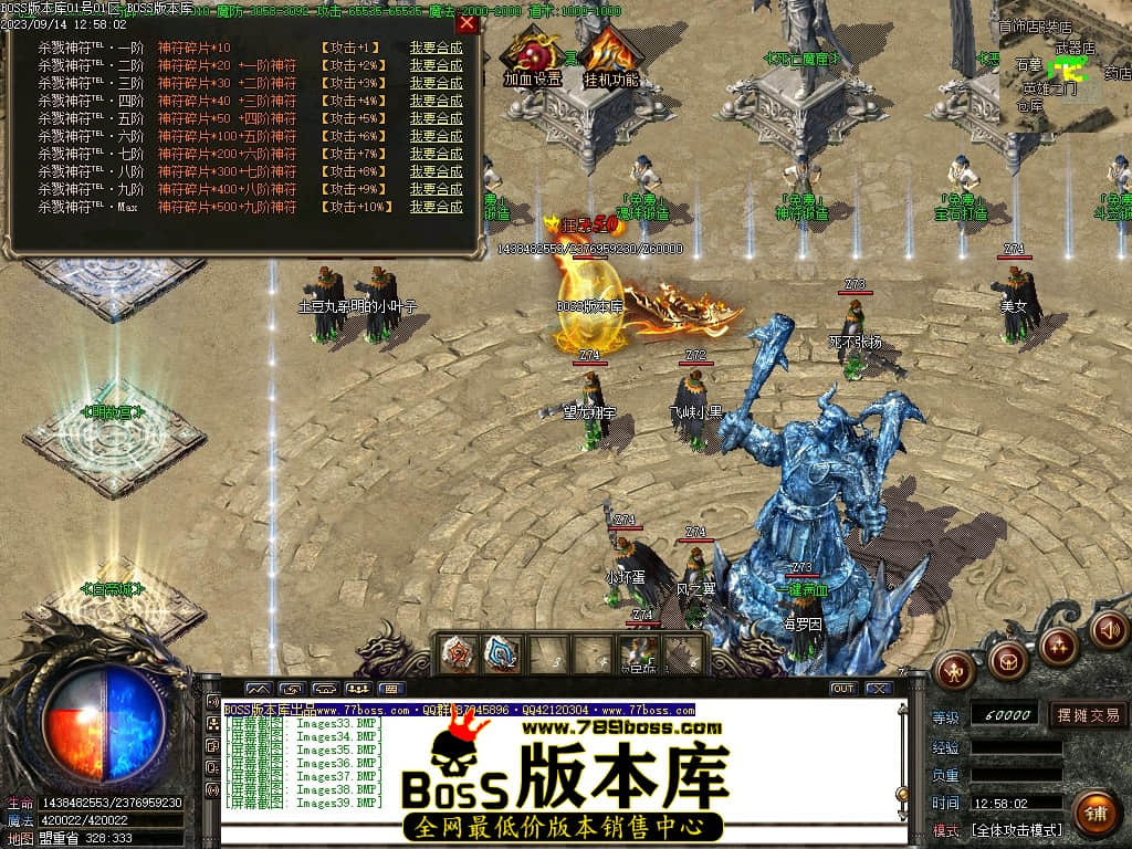 Images40压缩后.JPG