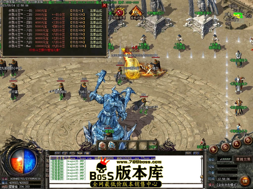 Images43压缩后.JPG