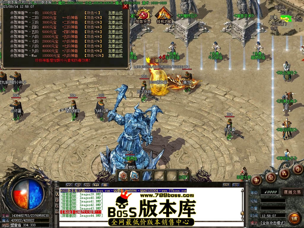 Images45压缩后.JPG