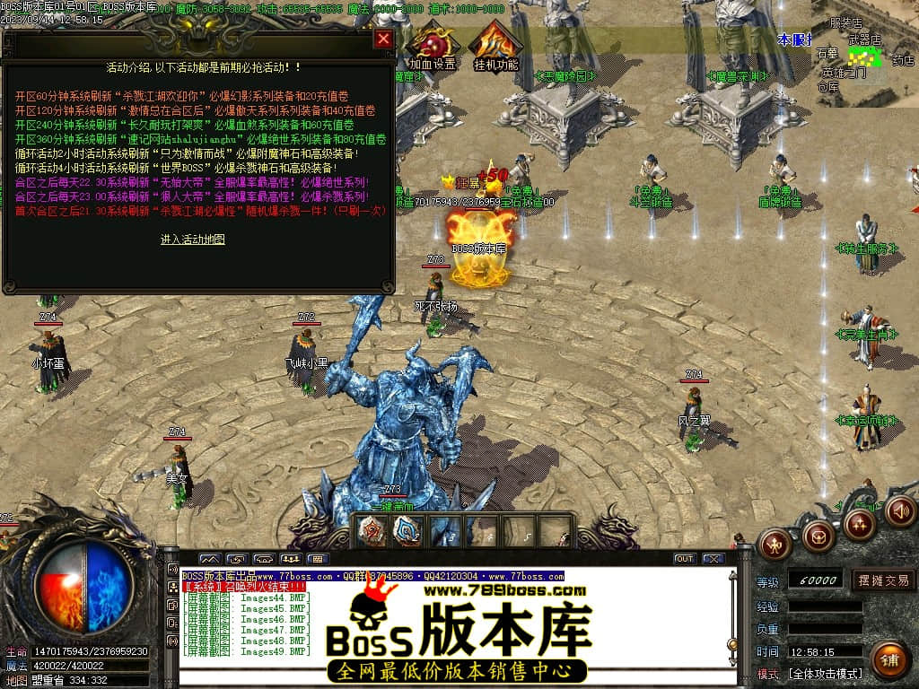 Images50压缩后.JPG