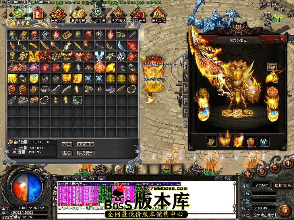 Images55压缩后.JPG