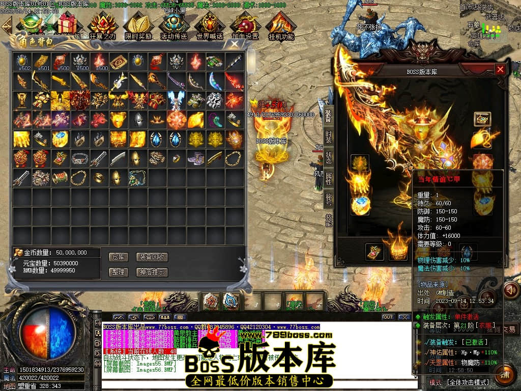 Images57压缩后.JPG