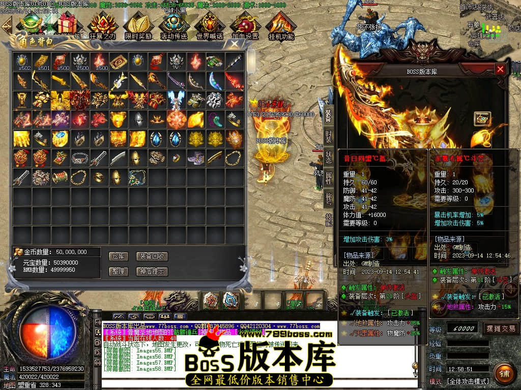 Images59压缩后.JPG