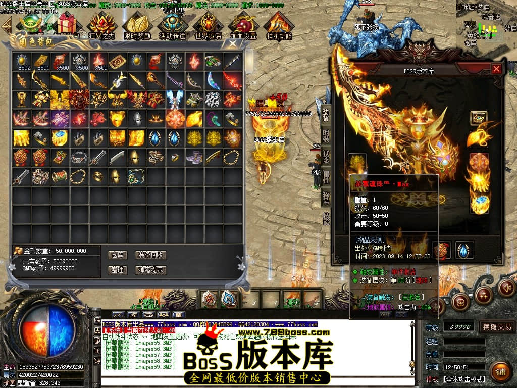 Images60压缩后.JPG