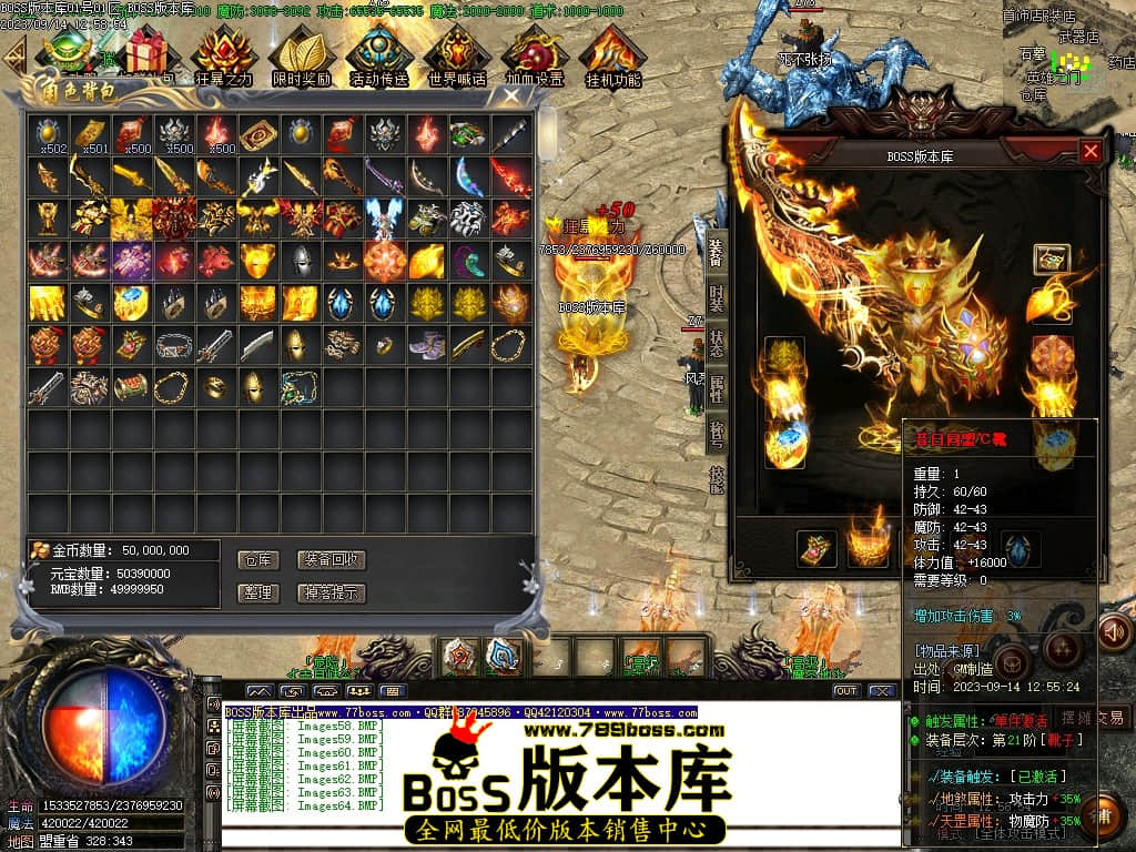 Images65压缩后.JPG