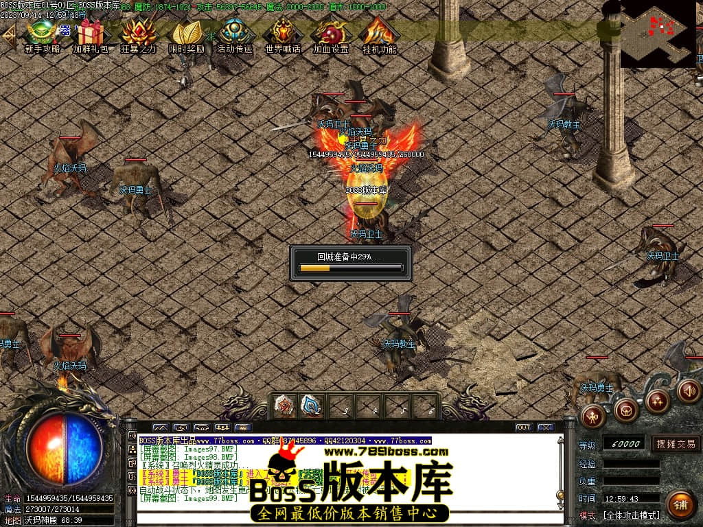 Images100压缩后.JPG