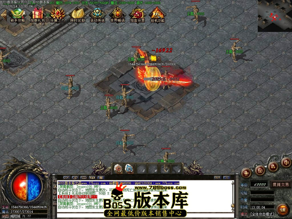 Images102压缩后.JPG