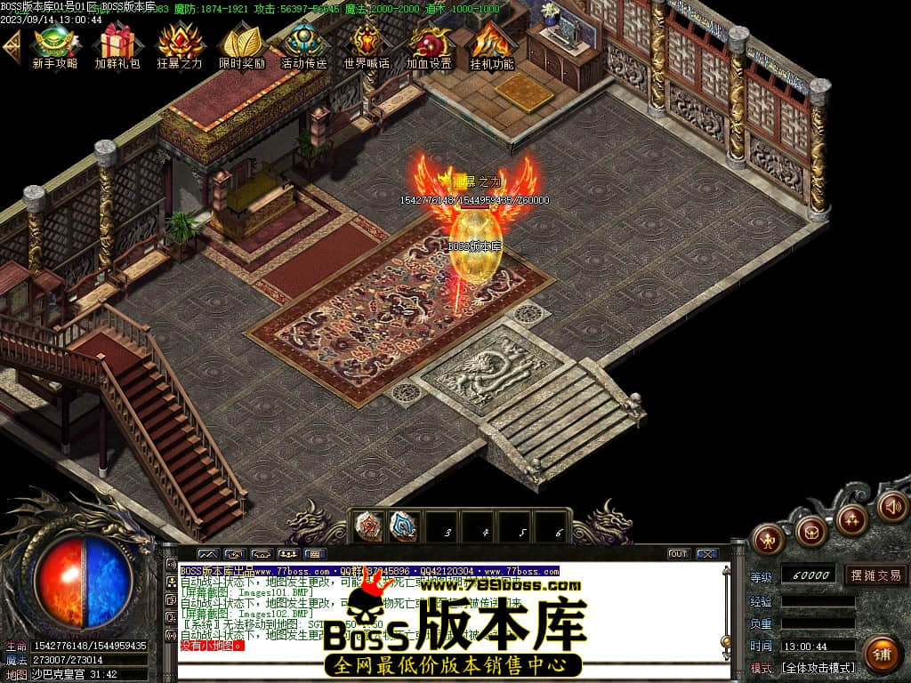 Images103压缩后.JPG