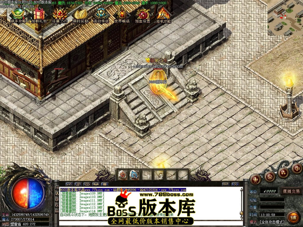 Images115压缩后.JPG