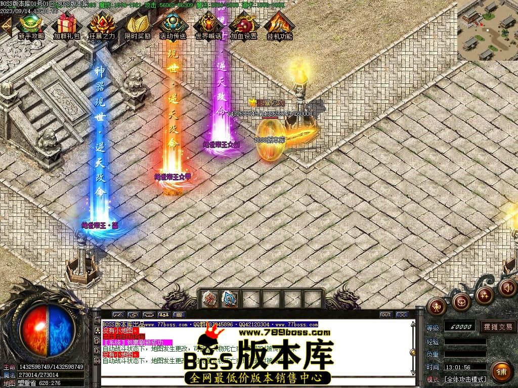 Images116压缩后.JPG