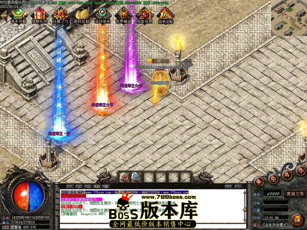 Images117压缩后.JPG