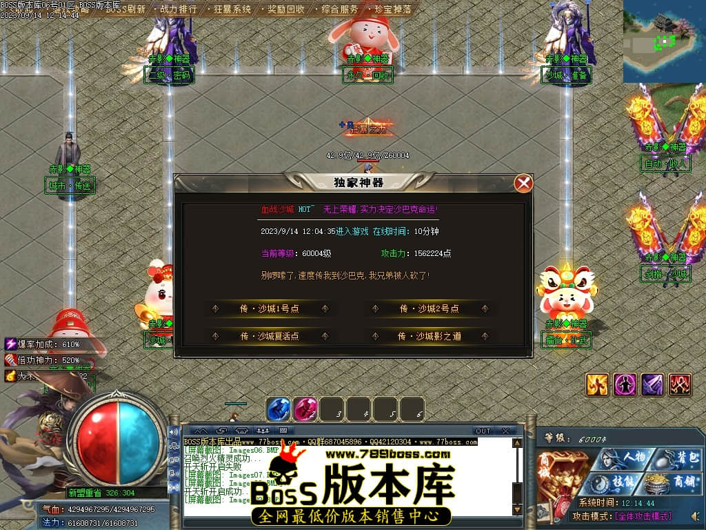 Images10压缩后.JPG