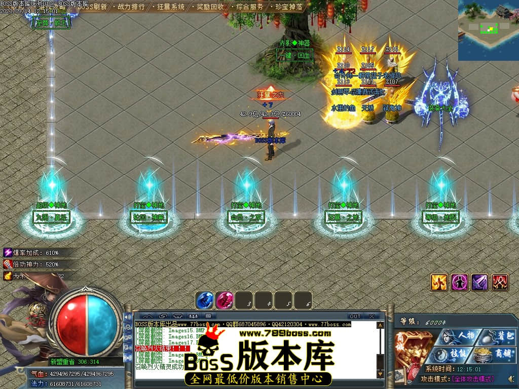 Images20压缩后.JPG