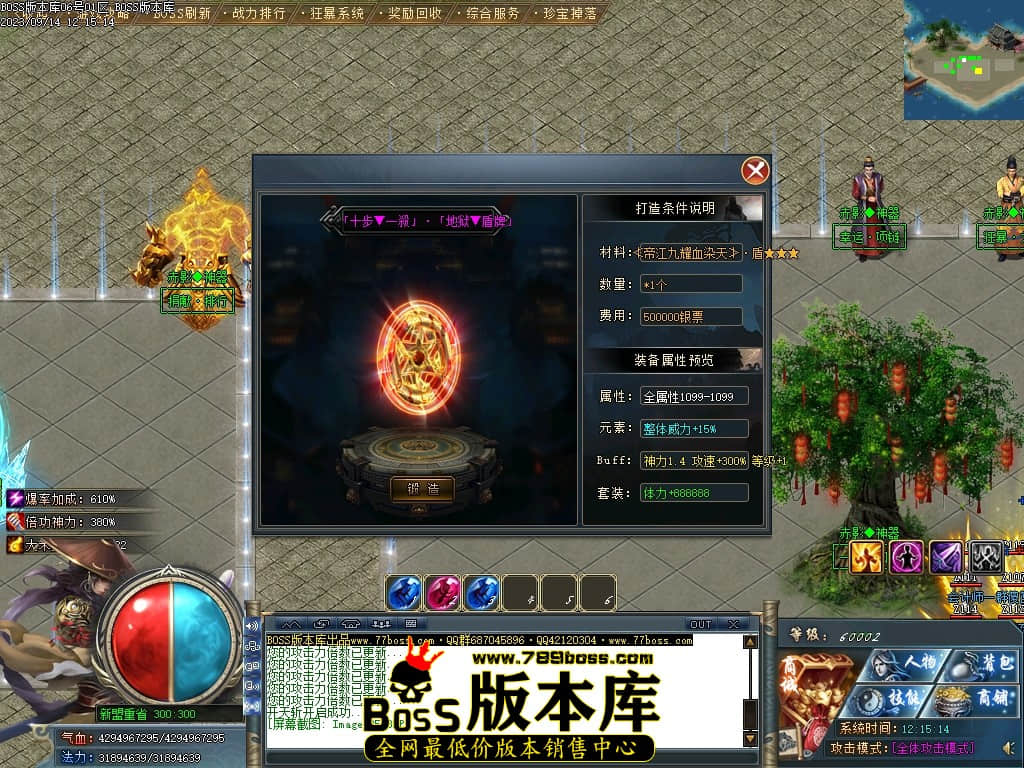 Images26压缩后.JPG