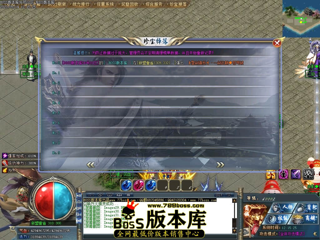 Images35压缩后.JPG