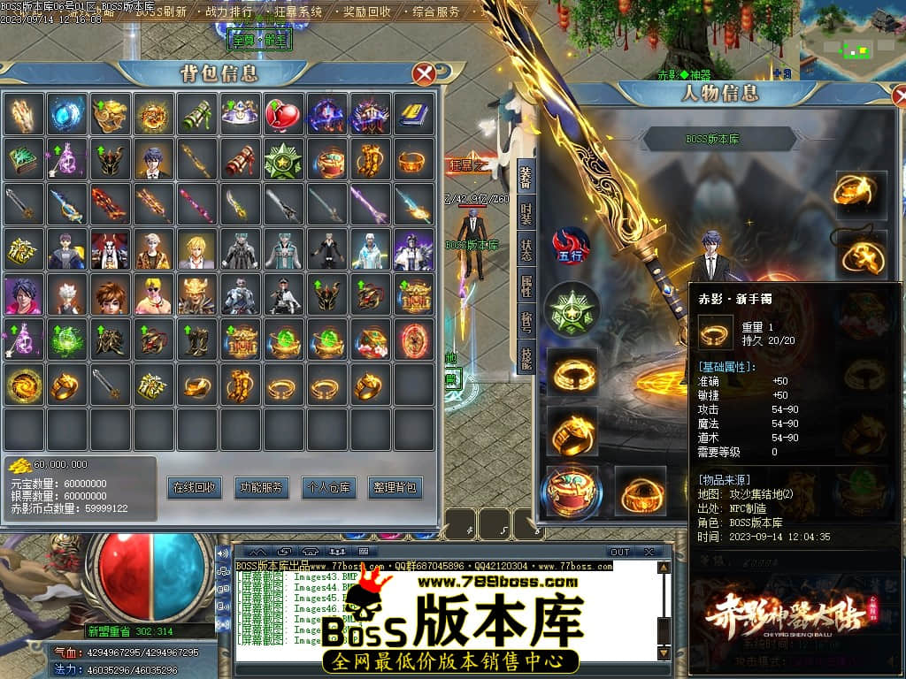 Images50压缩后.JPG