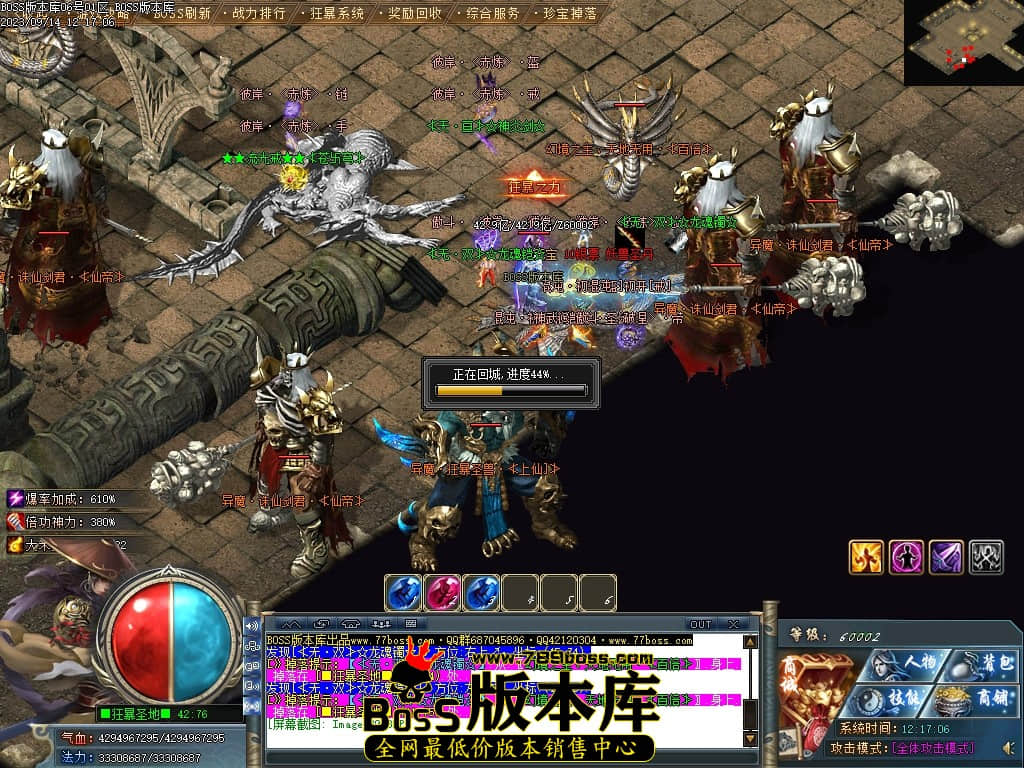 Images90压缩后.JPG
